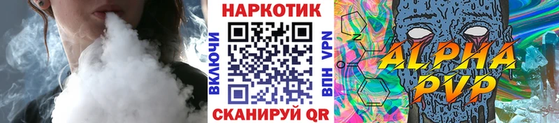 Наркошоп Няндома КОКАИН Галлюциногенные грибы ГАШИШ Конопля Мефедрон СК