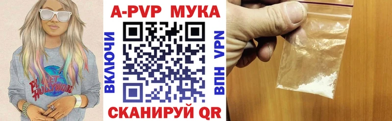 Экстази Няндома