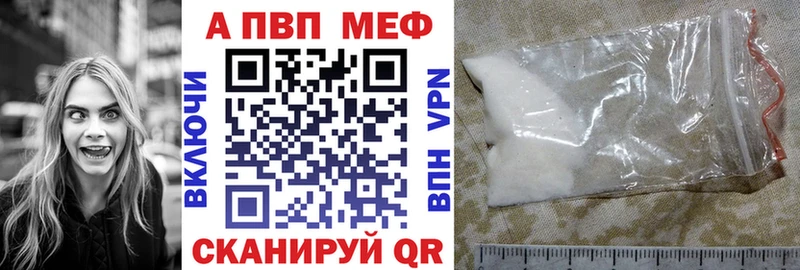 купить   MEGA рабочий сайт  А ПВП СК  Няндома 