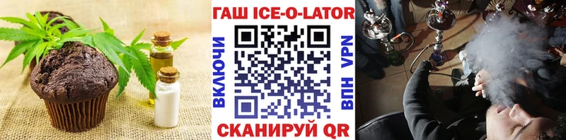 как найти закладки  Няндома  Печенье с ТГК марихуана 