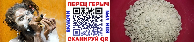 ГЕРОИН Афган Няндома