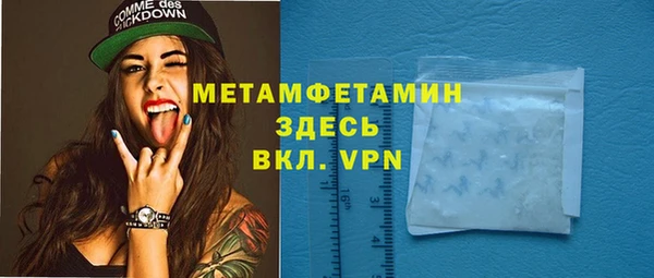герыч Богданович