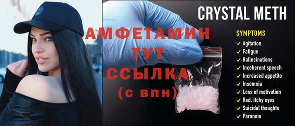 круглые Белоозёрский
