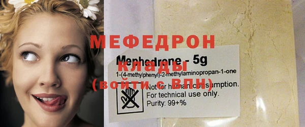 круглые Белоозёрский