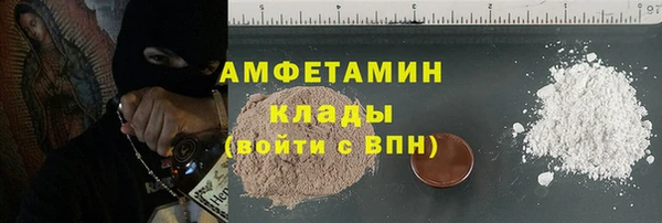 твердый Богородск
