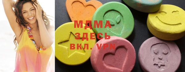 герыч Богданович