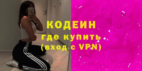 круглые Белоозёрский