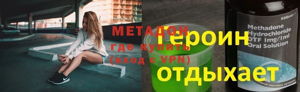 круглые Белоозёрский