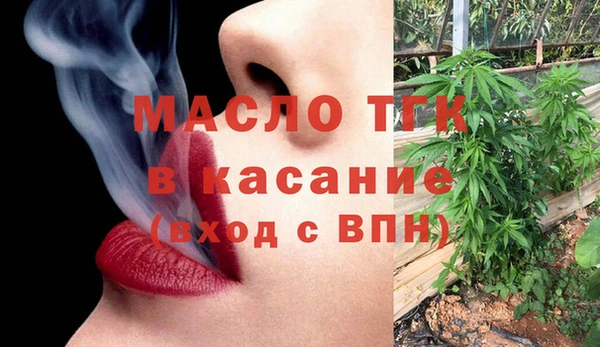 кокаин перу Беломорск