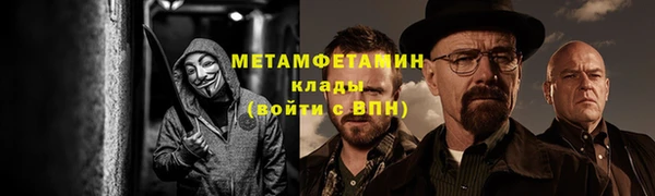 герыч Богданович