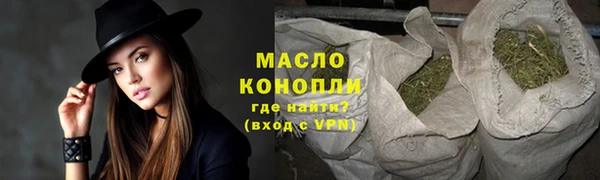 круглые Белоозёрский