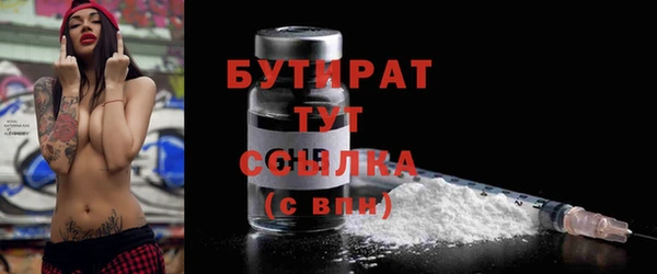 круглые Белоозёрский