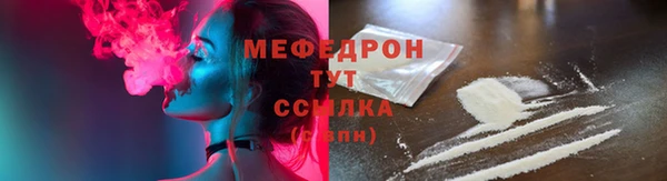 кокаин перу Беломорск