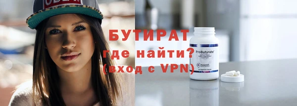 круглые Белоозёрский