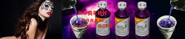 дистиллят марихуана Белокуриха