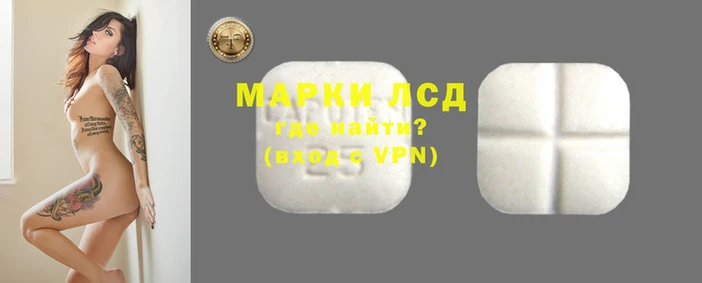 круглые Белоозёрский