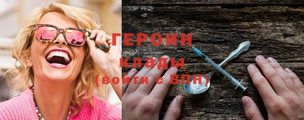 jwh Богородицк