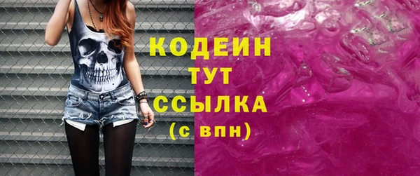 jwh Богородицк