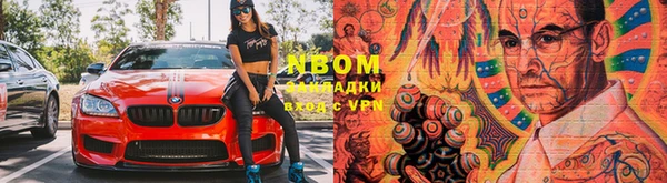 герыч Богданович
