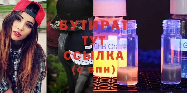 круглые Белоозёрский