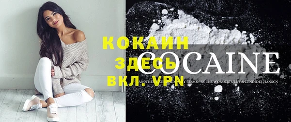 круглые Белоозёрский
