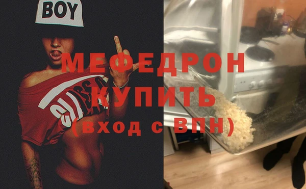 кокаин перу Беломорск
