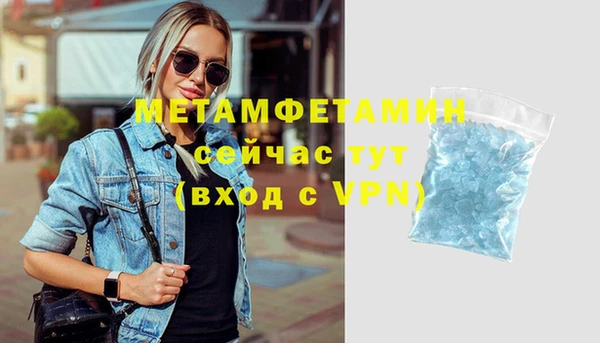 героин Приозерск