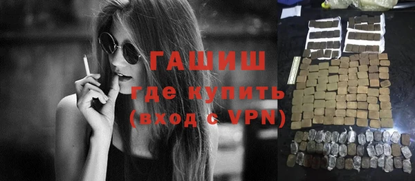 кокаин перу Беломорск