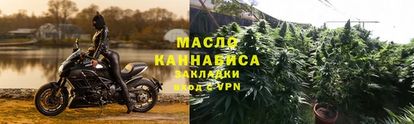 jwh Богородицк