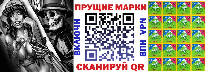 сколько стоит  Няндома  Марки NBOMe 1,5мг 